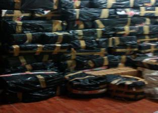 Sacas com os tabletes de maconha