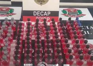 Polícia Militar prende criminoso e recupera aparel