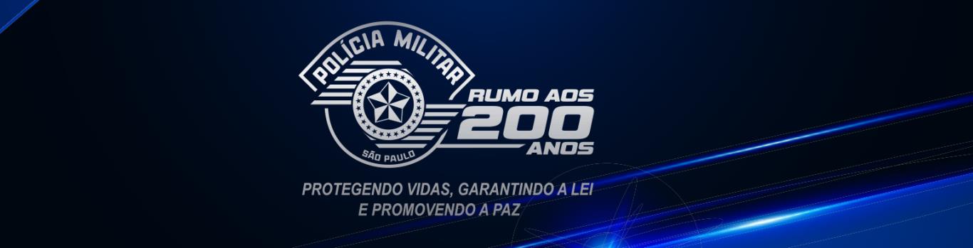 PM Logo